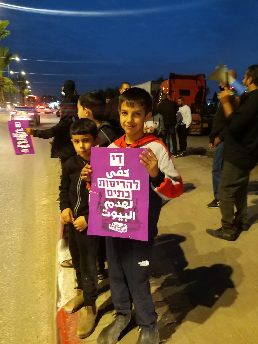 WhatsApp Image 2020-12-17 at 7.26.10 PM.jpeg.jpeg